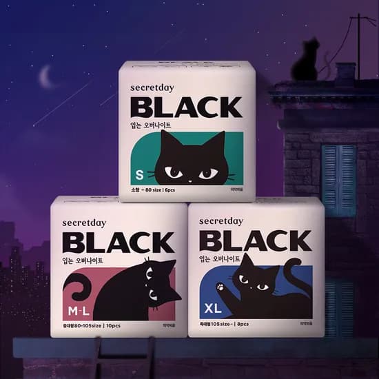 시크릿데이 블랙 입는오버나이트 40매 중형 4매