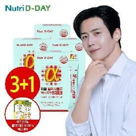 뉴트리디데이 알파CD 14포 3+1개 총 56포
