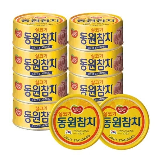 동원 라이트 참치 85g 8캔 150g 2캔