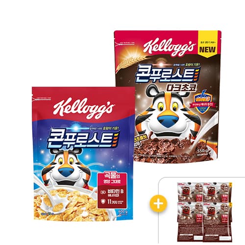켈로그 콘푸로스트 600g 1개 다크초코 550g 1개 쿠앤크 미니시리얼 4봉