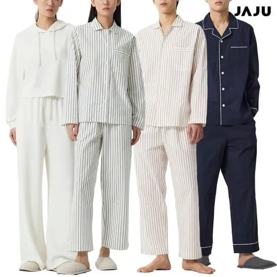 스마트코튼 파자마 상하의세트