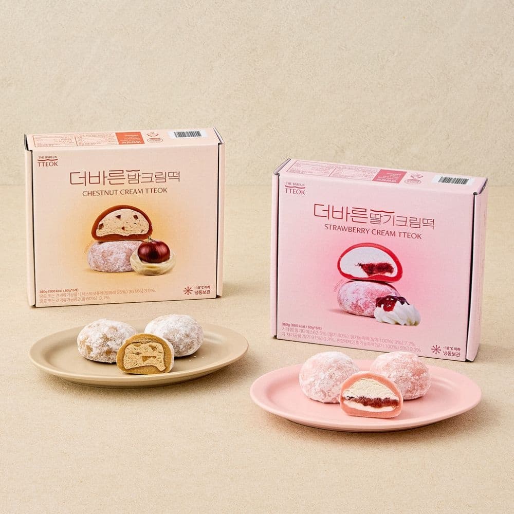카스테라호박인절미 1박스