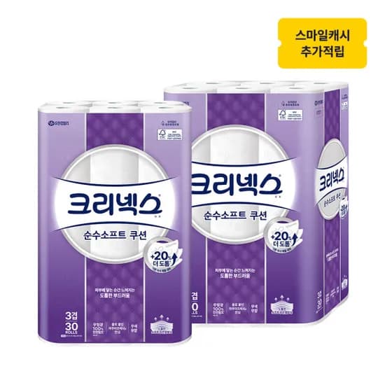 크리넥스 3겹 순수소프트 쿠션 25M 30롤 30롤