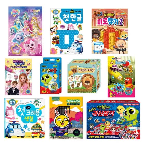 로보카폴리 신비아파트외 인기캐릭터 놀이북 워크북 다양 990원