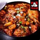 가마솥 얼큰 매운 찜닭 닭갈비 1kg 1kg
