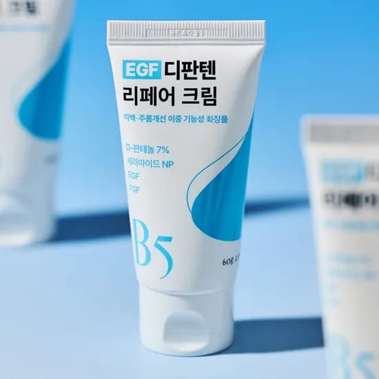 리르 EGF 디판텐 리페어 크림 60g
