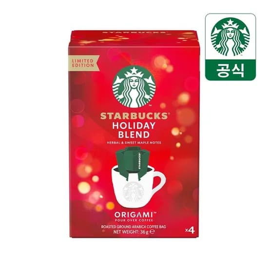 스타벅스 드립백 홀리데이 블렌드 3개