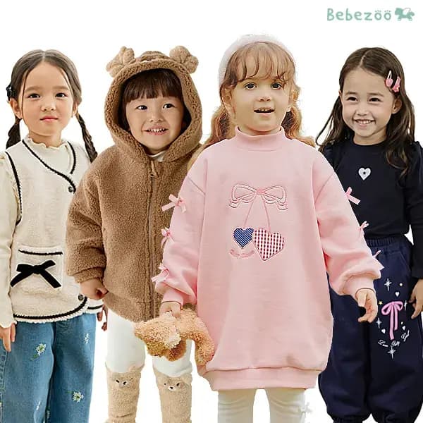 베베쥬 스퀘어레이스티셔츠