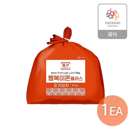 행복이온 플러스 포기김치 10kg