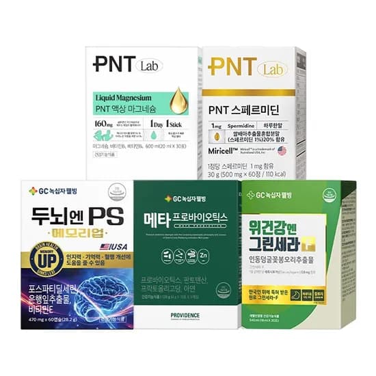 녹십자웰빙 GC 알파CD핏 14포 4개입