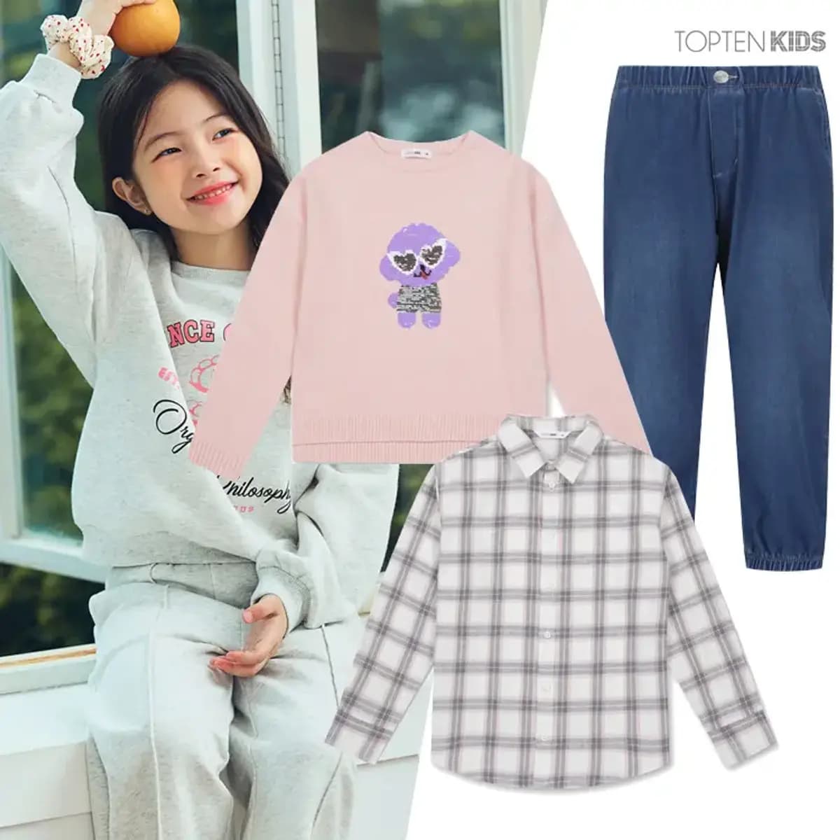 탑텐키즈 쉘파 집업