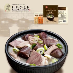 남순남 순대국 일반버전 10인분