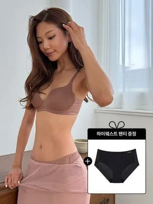 원더브라 일체형 볼륨 몰드 노와이어 브라팬티세트 팬티증정