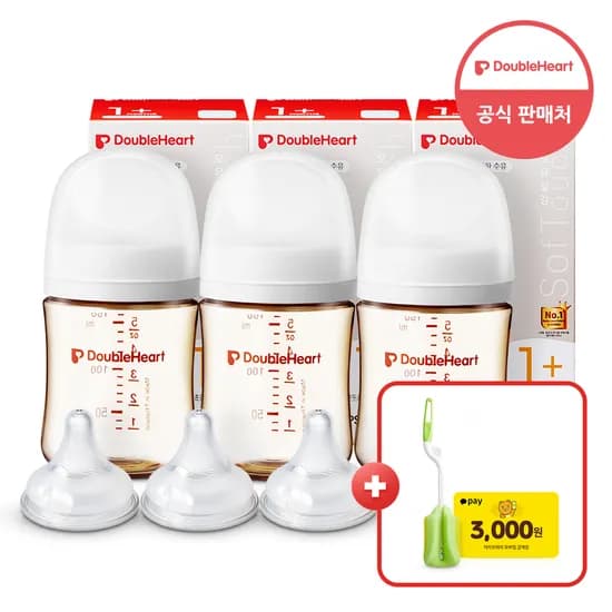 더블하트 모유실감 3세대 PPSU 젖병 160ml 3개