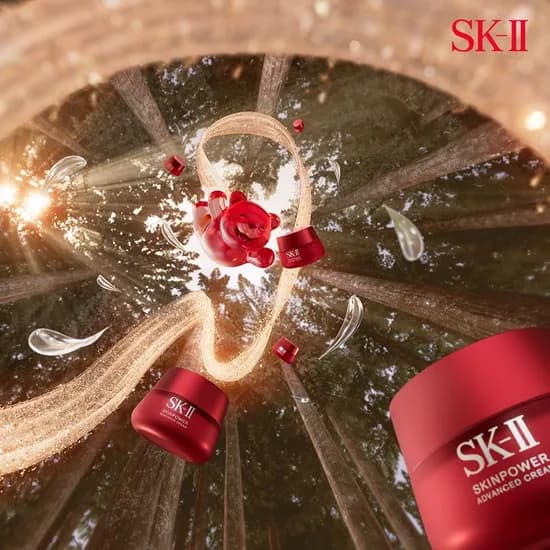 SK-II 피테라 에센스 230ml 세트 매직 베어 쥬얼리 트레이 증정