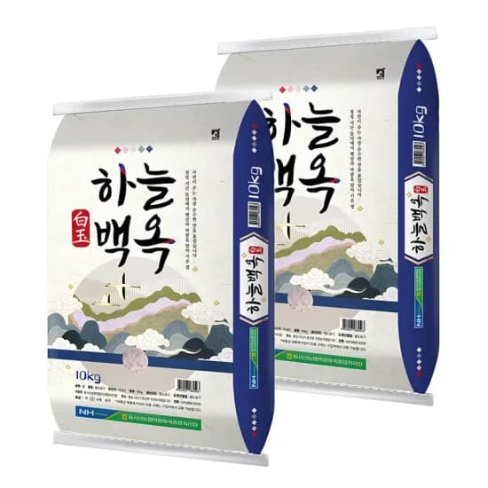 단일 친들미 하늘백옥쌀 20kg