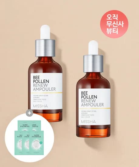 미샤 비폴렌 리뉴 앰풀러 40ml 2개 마스크팩 5매