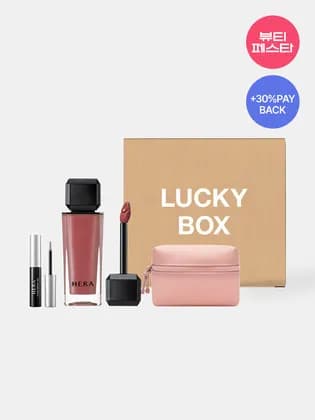 헤라 센슈얼 누드 글로스 파우치 클리어 브로우젤