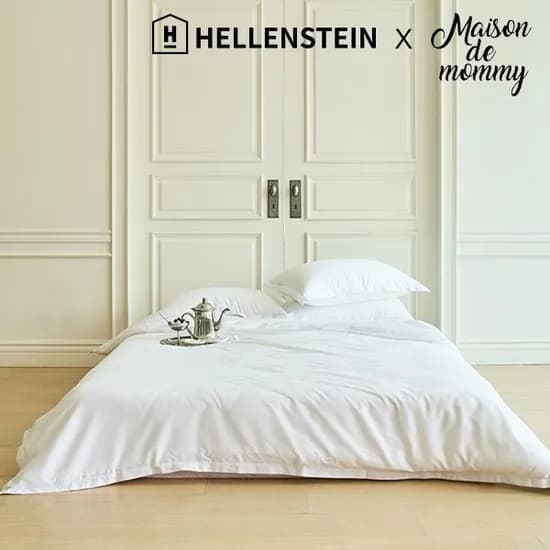 헬렌스타인 프렌치 양모차렵이불