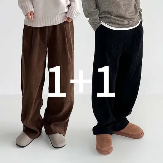 골덴바지 1+1
