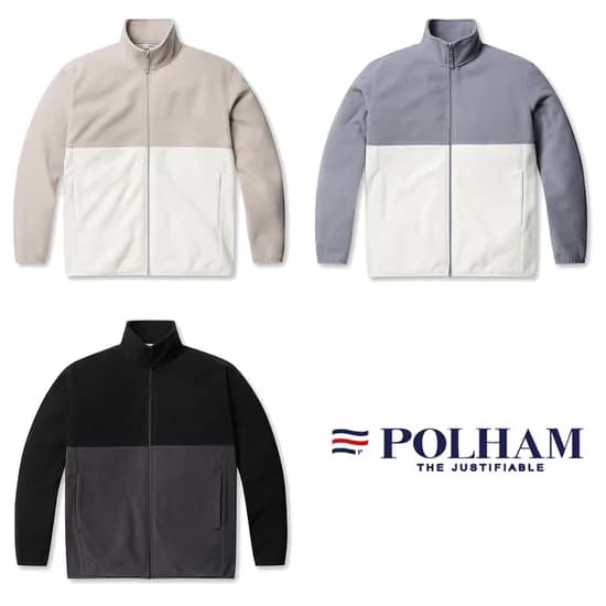 폴햄 공용 폴라플리스 하이넥집업