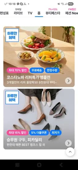 올리바 브래드접시 16cm
