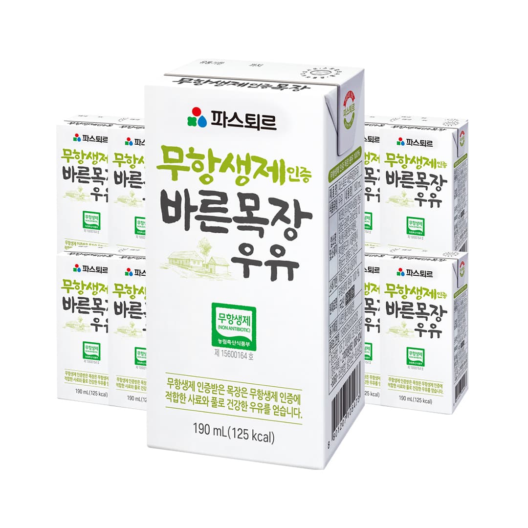 파스퇴르 무항생제 바른목장 우유 190mL 48입