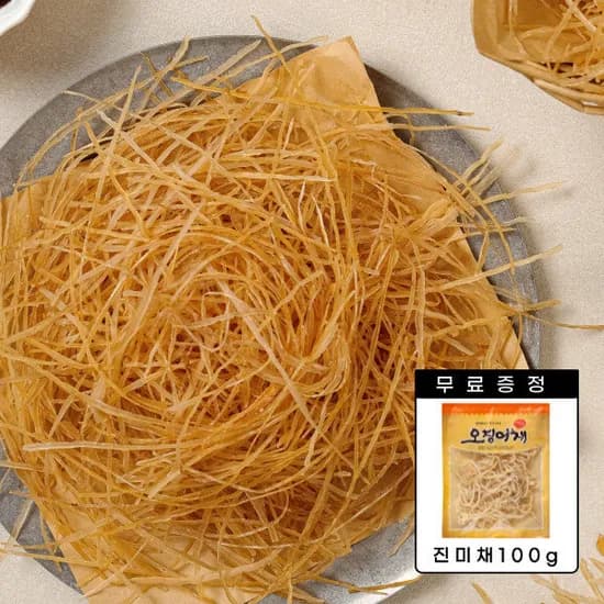 오징어실채 500g 진미채 100g