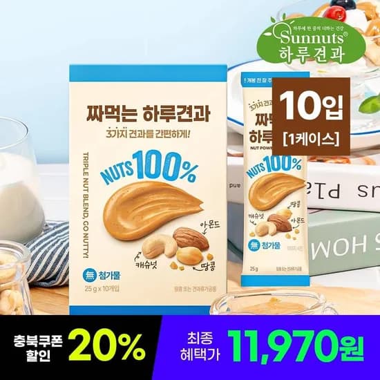 짜먹는 하루견과 25g 10입