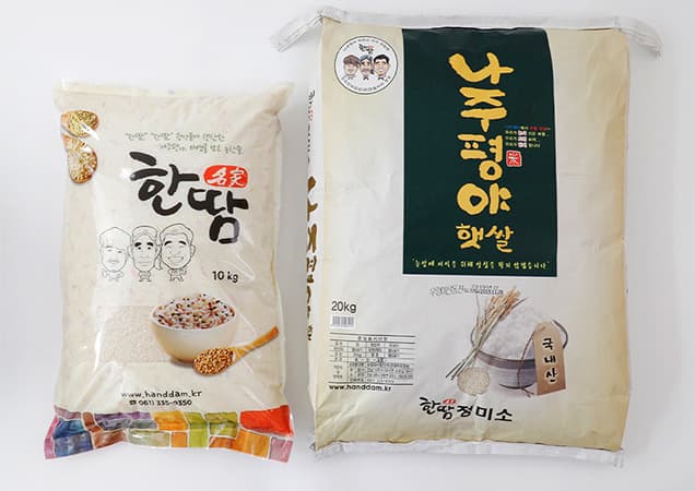 유황 신동진쌀 10kg
