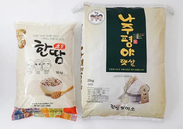 유황 신동진쌀 10kg