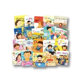 유아 전집 세계히스토리 우리 아이 배꼽친구 등등