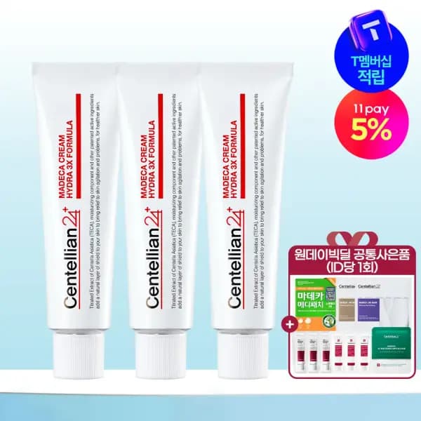 10분러시 마데카크림 하이드라3X 포뮬러 50ml 3개