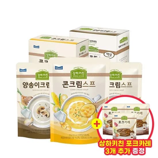 상하키친 양송이 콘크림 감자크림스프 3종 6봉