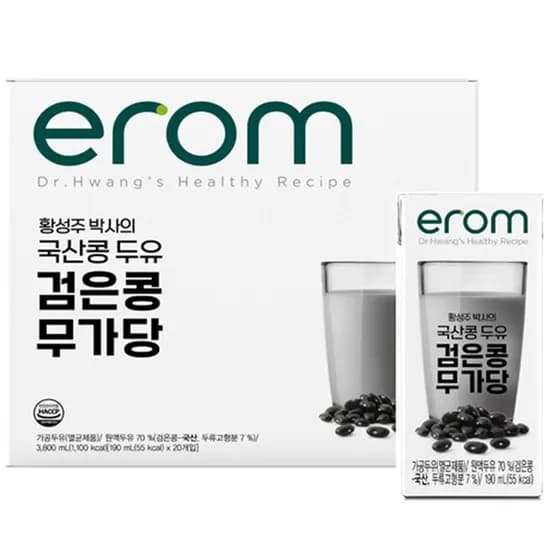 이롬 황성주 검은콩 무가당 두유 190ml 40팩