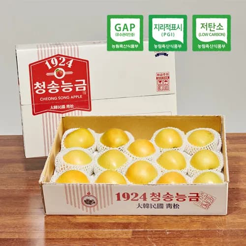 친환경 시나노골드 2.5kg 10-15과