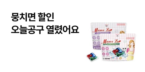올인원 파워캡스 캡슐세제 용기형 8 100개