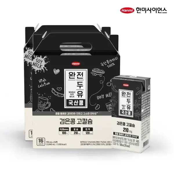 한미 검은콩 완전두유 190ml 32입