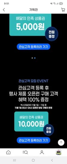 브라더 DCP-T730DW 정품무한잉크 복합기 프린터