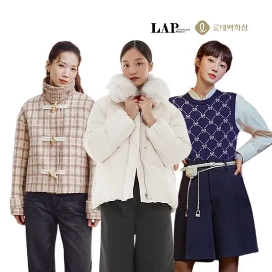 LAP 덕 하이넥 다운점퍼 외 다양