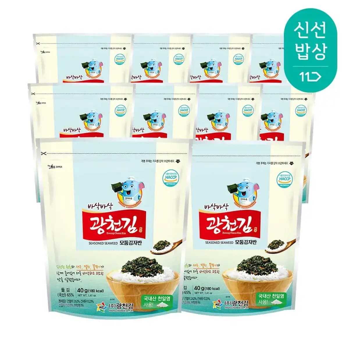 광천김 해물 모둠 김자반 40g 10봉