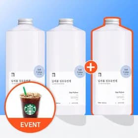 살림백서 섬유유연제 1L 3개입