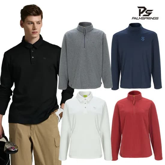 팜스프링스 특가 모음전