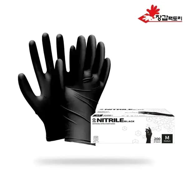 장갑팩토리 니트릴 장갑 200매
