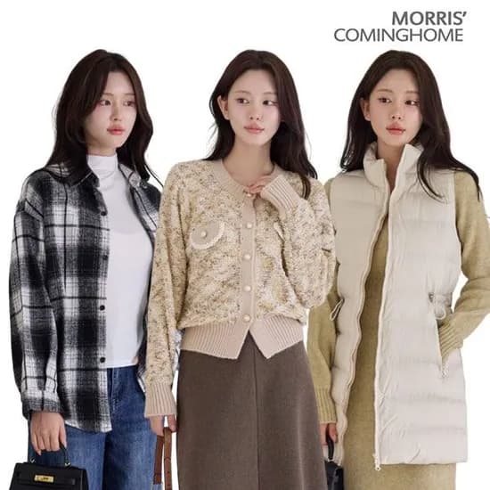 스트링 하프 패딩베스트