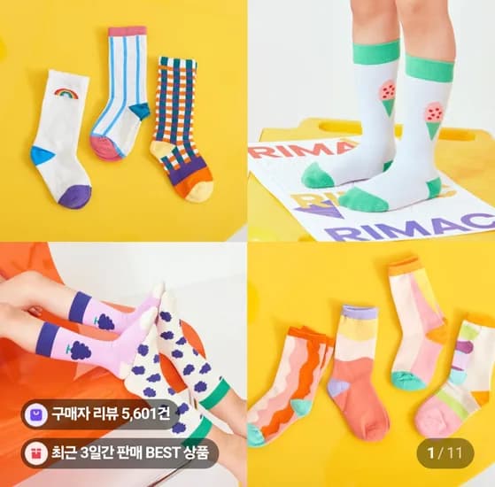 스마트 체중계 블루 1개