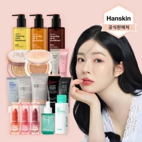 한스킨 바이탈40 레이어링 앰플마스크팩 30매