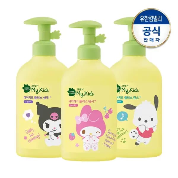 그린핑거 산리오 마이키즈 샴푸 워시 린스 3종세트 선크림 80ml