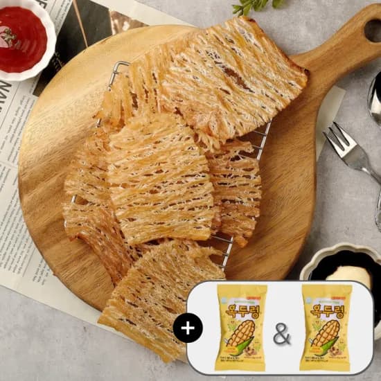 맥반석오징어구이 150g×2팩 7~10미