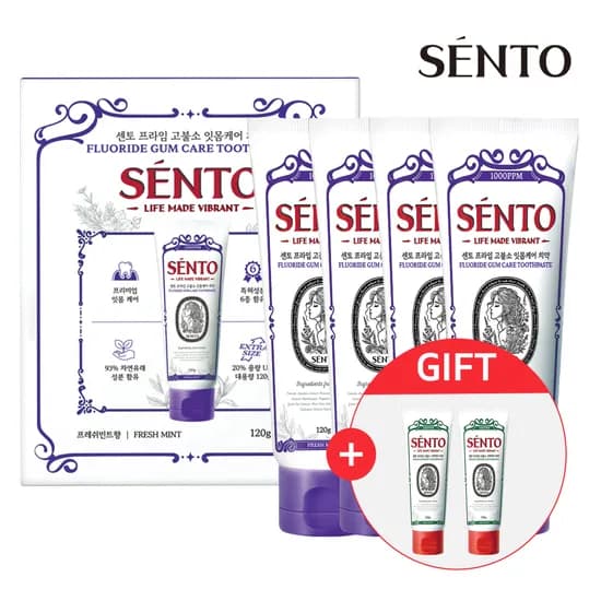 센토 프라임 고불소 치약 4+2개